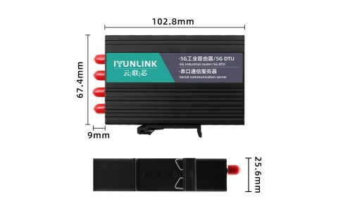 YLX-M21L2S    5G工業(yè)路由器(單模雙卡 無WIFI）